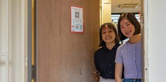 Joyce Tong & Christabel Ng: Young Lives impacting Young Lives While most of their peers sought temporary jobs over the December school holidays last year, Ms Joyce Tong and Ms Christabel Ng, both 17, found greater purpose in volunteering and instead. The pair took the initiative to run extra tutoring sessions (with games and badminton afterwards) for three girls in the Chai Chee community as part of KidzCare @ Kembangan-Chai Chee’s ‘Homework Club’ programme.